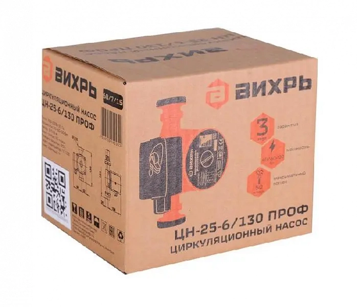 Насос циркуляционный ЦН-25-6/130 ПРОФ Вихрь 68/7/15