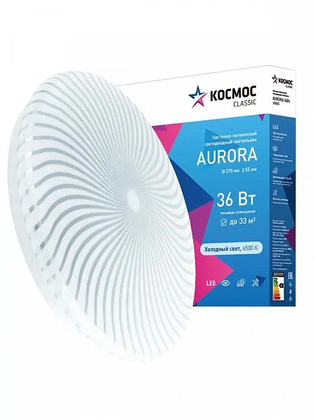 Светильник светодиодный Classic AURORA 36Вт 230В 6500К 2340лм 370х55мм настенно-потолочный КОСМОС KCAuro36W_6500