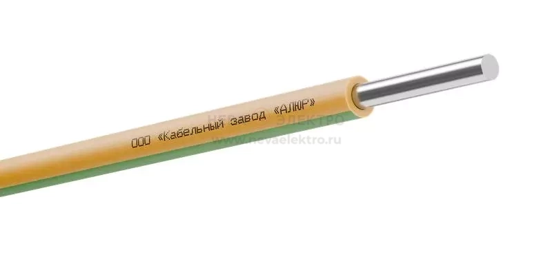 Провод ПАВ 1х2.5 ОК 220В Ж/З (бухта) (м) АЛЮР 00-00009917