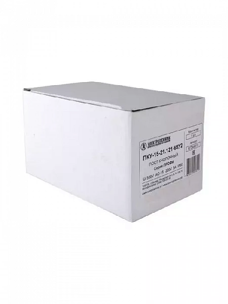 Пост кнопочный ПКУ-15-21.121-65У2 (d30мм 1 черн. НО + 1 красн. НО+НЗ + PG-19 IP65) ПРОФИ Электротехник ET008513