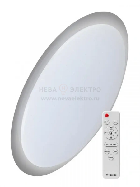 Светильник светодиодный PREMIUM GALAXY 55Вт 230В 3000-6500К 4400лм IP40 450х70мм настенно-потолочный управляемый с пультом ДУ КОСМОС KSGala55W