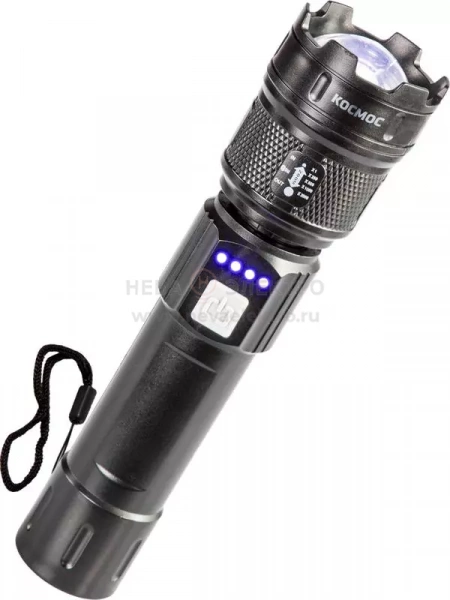 Фонарь ручной аккум. 5Вт P50 LED/ZOOM/Li-ion 1200мА.ч ABS КОСМОС (KOC122Lit)