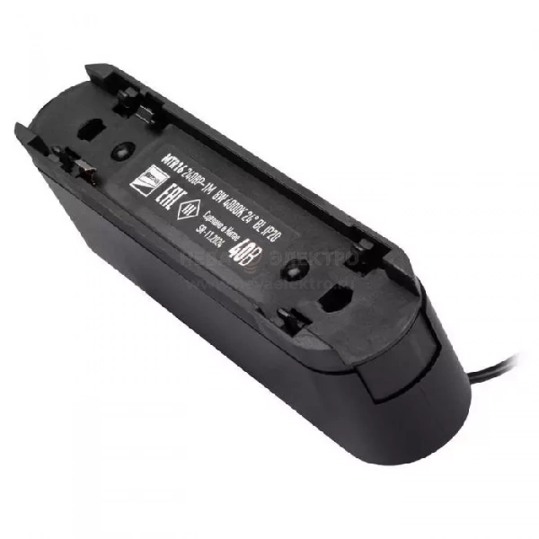 Светильник светодиодный трековый MTR16 2408P-1m 8Вт 4000К 24град. BL IP20 низковольтный Pro черн. JazzWay 5056794