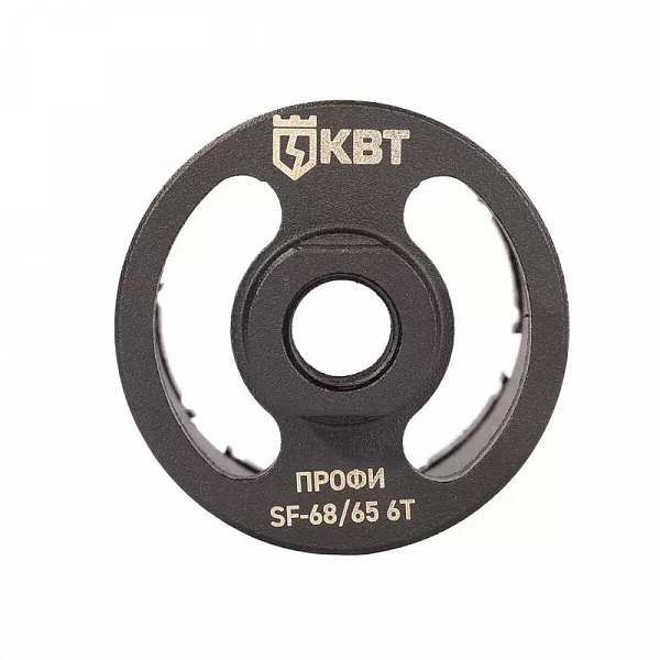 Коронка SF-68/65 6T ПРОФИ КВТ 102558