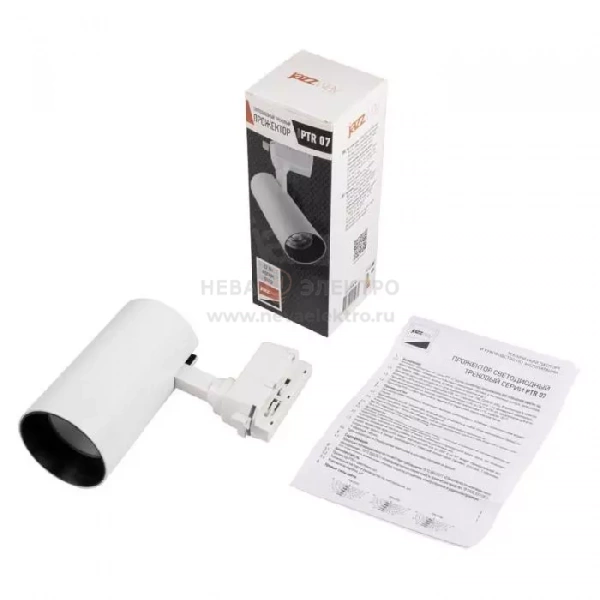 Светильник светодиодный трековый PTR 0732 32Вт 4000К IP40 24град. WH бел. Pro JazzWay 5015265