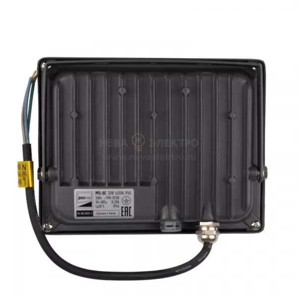 Прожектор светодиодный PFL-SC 50Вт 6500К IP65 190-260В ДО закален. матов. стекло JazzWay 5001435