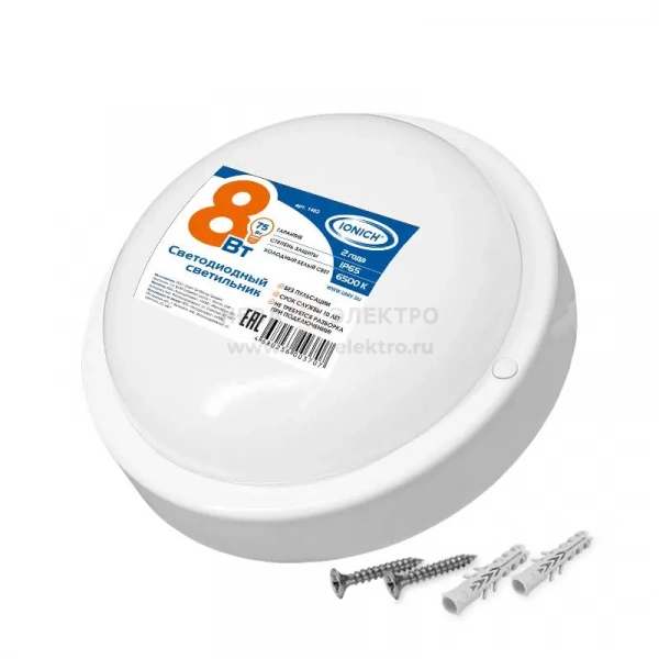 Светильник светодиодный ILED-SMD2835-СПП-8-650-220-6.5-IP65-R ЖКХ IONICH 1463