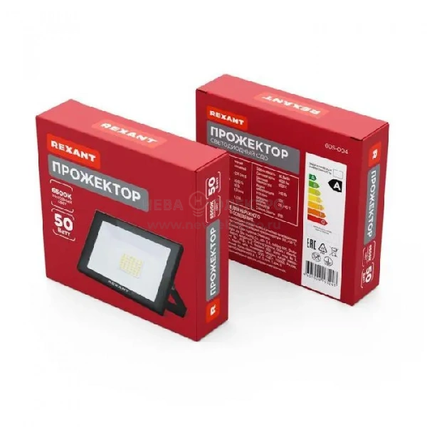 Прожектор светодиодный 50Вт 200-260В IP65 4000лм 6500К хол. бел. Rexant 605-004