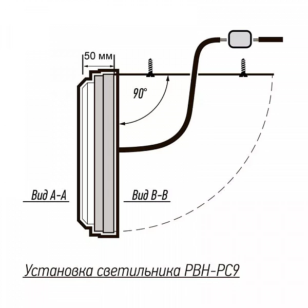 Светильник светодиодный PBH-PC9-OA 24Вт 4000К IP65 2400лм ЖКХ бел. JazzWay 5070172
