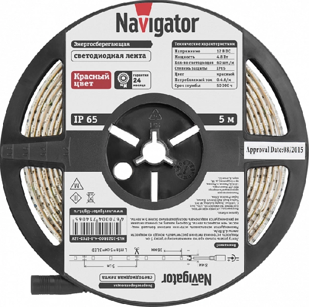 Лента светодиодная 71 406 NLS-3528R60-4.8 IP65 12B R5 4.8Вт/м (уп.5м) Navigator 71406