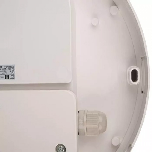 Светильник светодиодный "Банник" PBH-PC6-E3 18Вт 4000К IP65 ЖКХ ДБП с БАП white Pro+ JazzWay 5044999