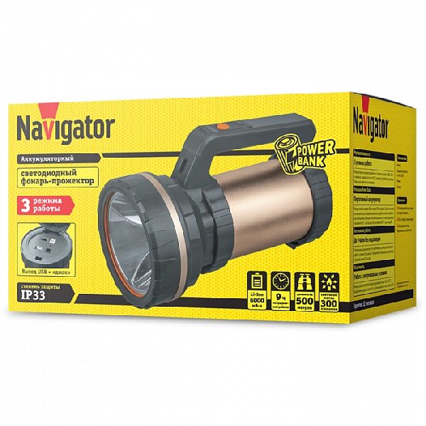 Фонарь-прожектор аккумуляторный 14 671 NPT-SP26-ACCU 8Вт LED 300лм аккум. 4.3В 6А.ч NAVIGATOR 14671