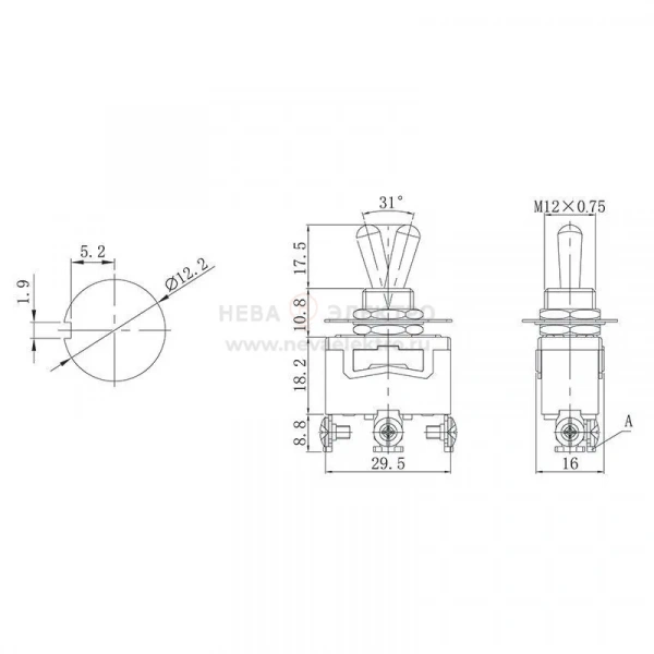 Тумблер 250В 15А (3c) ON-OFF-ON 1п (KN-103) Rexant 36-4112