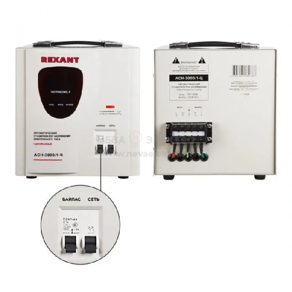 Стабилизатор напряжения АСН-3000/1-Ц Rexant 11-5004