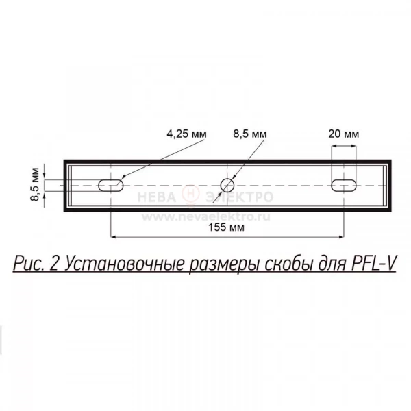 Прожектор светодиодный PFL-V 300Вт 6500К IP65 ДО Pro JazzWay 5045019