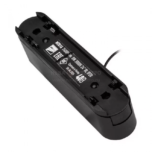 Светильник светодиодный трековый MTR16 2408P-1m 8Вт 3000К 24град. BL IP20 низковольтный Pro черн. JazzWay 5056770