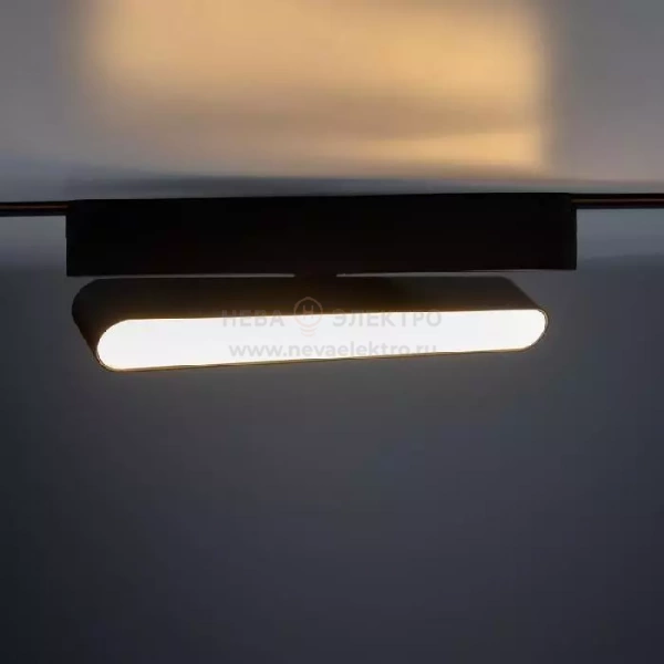 Светильник светодиодный трековый MTR16 1112R 12Вт 3000К frost 90град. BL IP20 низковольтный Pro черн. JazzWay 5056893