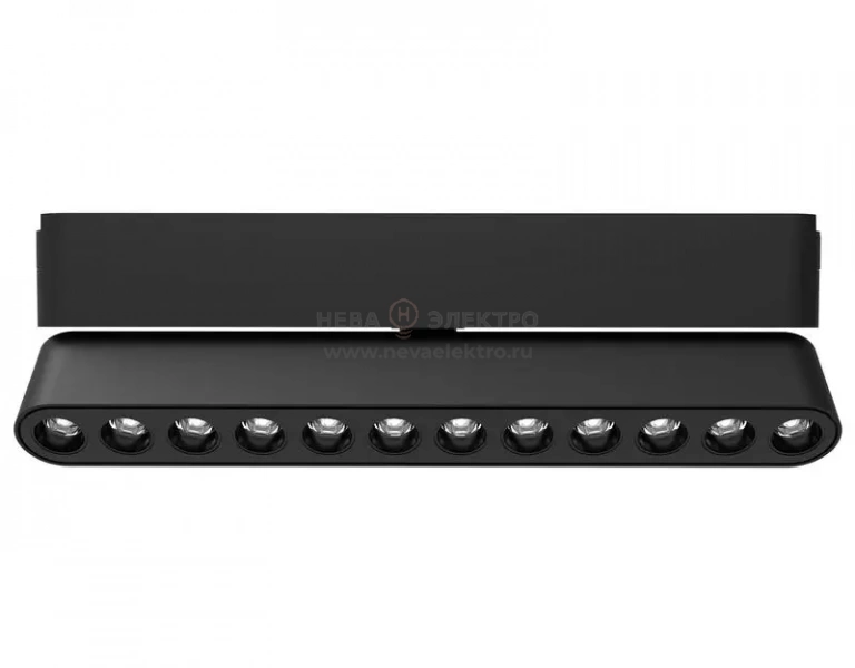 Светильник светодиодный трековый MTR16 1312R 12Вт 3000К spot 36град. BL IP20 низковольтный Pro черн. JazzWay 5056992