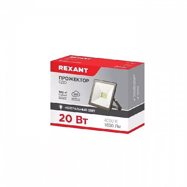Прожектор СДО 20Вт 1600лм 4000К черн. корпус Rexant 605-029