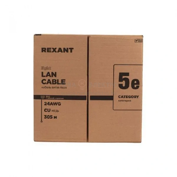Кабель витая пара F/UTP кат.5e 4PR 24AWG solid PVC INDOOR сер. (уп.305м) LIGHT РФ Rexant 01-0152-R
