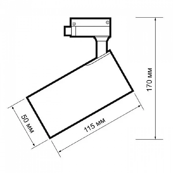 Светильник светодиодный трековый PTR 0715 15Вт 3000К IP40 24град. BL черн. JazzWay 5018525
