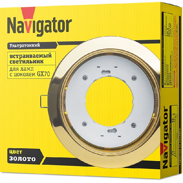 Светильник 61 389 NGX-R1-002-GX70 зол. Navigator 61389