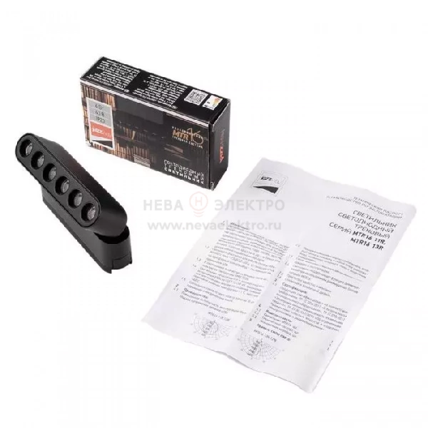 Светильник светодиодный трековый MTR16 1306R 6Вт 3000К spot 36град. BL IP20 низковольтный Pro черн. JazzWay 5056954