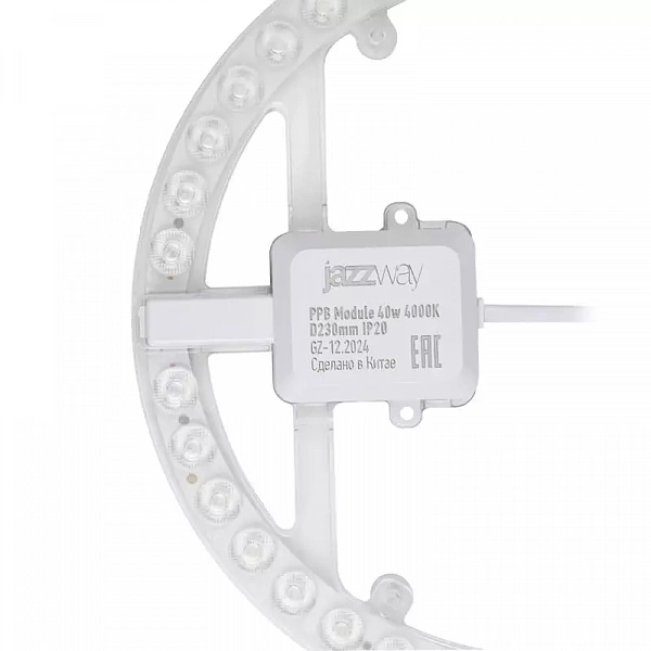 Модуль светодиодный PPB-Module 40Вт 4000К D230мм IP20 JazzWay 5062375