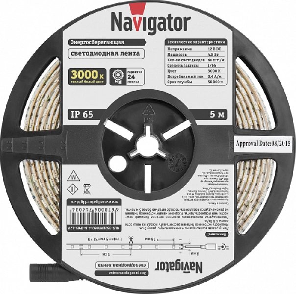 Лента светодиодная 71 403 NLS-3528WW60-4.8 IP65 12B R5 4.8Вт/м (уп.5м) Navigator 71403