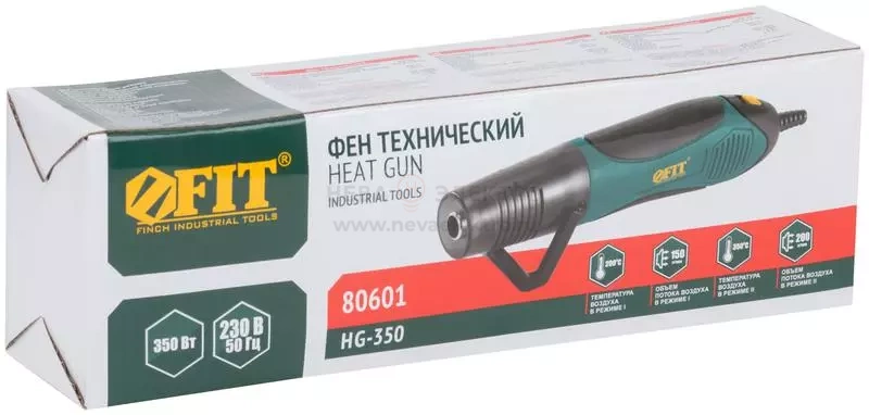 Фен технический "мини" 350Вт 200/350град. 150/200л/мин FIT 80601