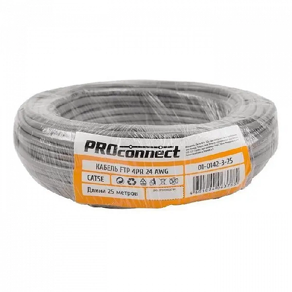 Кабель витая пара F/UTP кат.5e 4х2х0.50 24AWG solid CCA PVC INDOOR омедненный сер. (уп.25м) PROCONNECT 01-0142-3-25