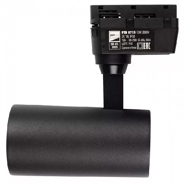 Светильник светодиодный трековый PTR 0715 15Вт 3000К IP40 24град. BL черн. JazzWay 5018525
