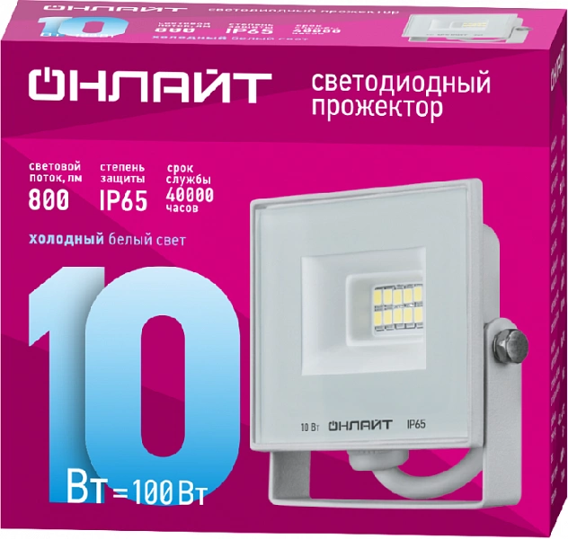 Прожектор светодиодный 90 131 OFL-10-6K-WH-IP65-LED 10Вт 6000К IP65 800лм бел. ОНЛАЙТ 90131