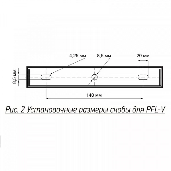 Прожектор светодиодный PFL-V 150Вт 6500К IP65 ДО Pro JazzWay 5039773