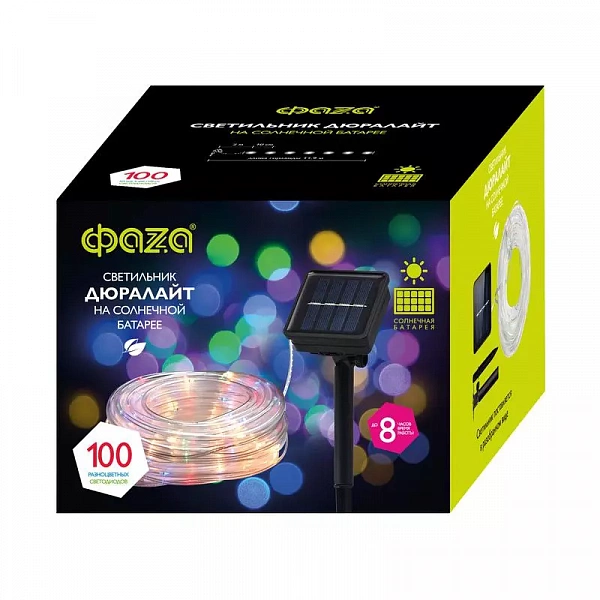 Светильник светодиодный садовый SLR-G06-100M 100LED дюралайт RGB мультицвет (заменяемый Ni-MH 500мА.ч аккумулятор) ФАZА 5060081