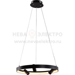 Светильник подвесной (подвес) Selena 6147-101 LED 77Вт 3000-6000К с пультом Rivoli Б0062238