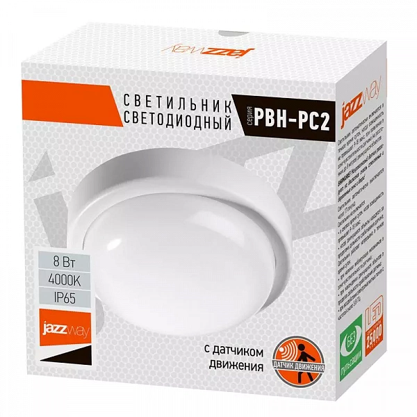 Светильник светодиодный "Банник" PBH-PC2-RS SENSOR 12Вт 4000К IP65 ЖКХ ДБП кругл. пылевлагозащ. с микроволнов. датчиком бел. JazzWay 2850584A