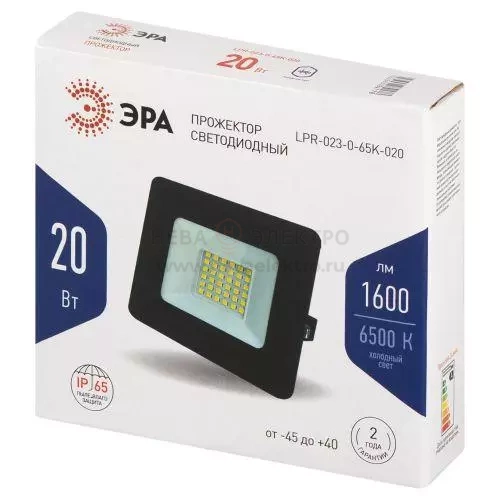 Прожектор светодиодный LPR-023-0-65K-020 20Вт 6500К 1600лм IP65 103х99х23.5 уличный Эра Б0052022