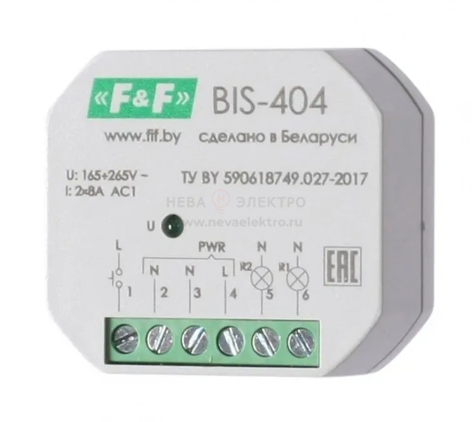 Реле импульсное BIS-404 (управление двумя нагрузками; для установки в монтажную коробку 230В 2х5А 2х1Z IP40) F&F EA01.005.006