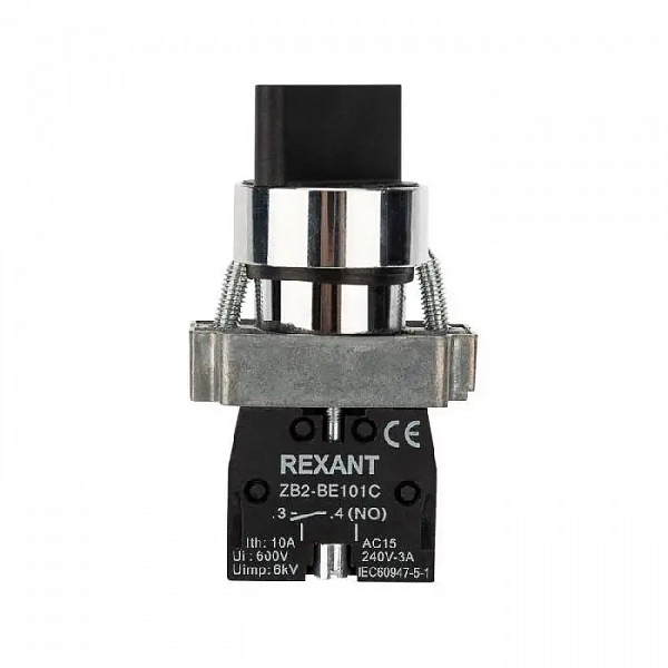 Переключатель BD21 2P короткая ручка NO Rexant 36-5550