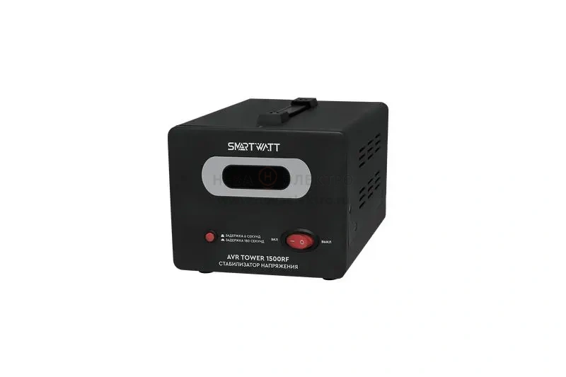 Стабилизатор напряжения напольный SMARTWATT AVR TOWER 1500RF 4512020370004