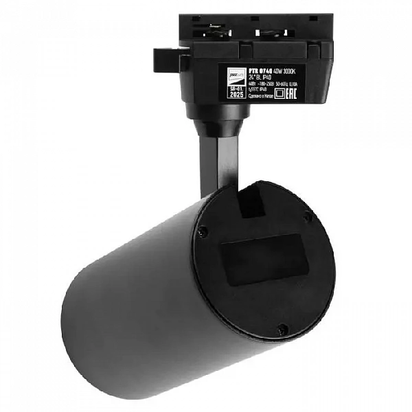 Светильник светодиодный трековый PTR 0740 40Вт 3000К IP40 24град. BL черн. JazzWay 5018648