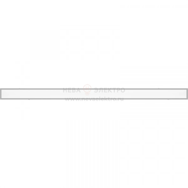 Светильник светодиодный PROFILE 60R LED 1200 WH 4000К встраив. СТ 1248002750