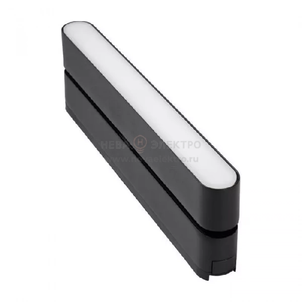 Светильник светодиодный трековый MTR16 1112R 12Вт 3000К frost 90град. BL IP20 низковольтный Pro черн. JazzWay 5056893