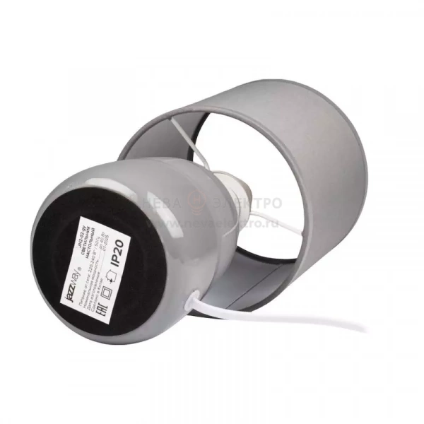 Светильник настольный JH2-02-gy E14 IP20 130х130х255мм керамика; ткань; PVC-пластик сер. JazzWay 5062320