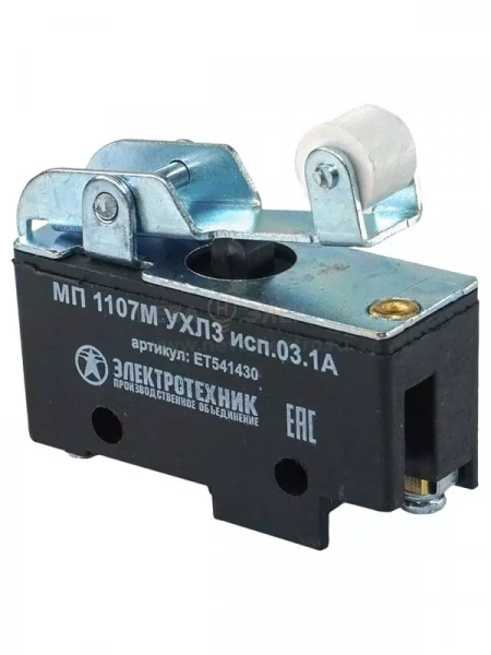Микропереключатель МП 1107М исп.03 Электротехник ET541430