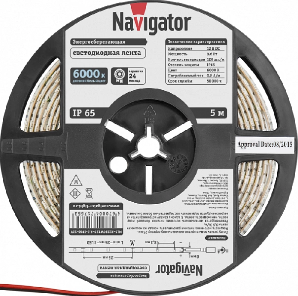 Лента светодиодная 71 765 NLS-3528CW120-9.6-IP65-12V R5 9.6Вт/м (уп.5м) Navigator 71765