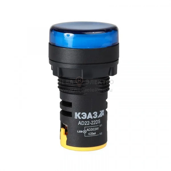Лампа AD22DS(LED) матрица 22мм 230В син. КЭАЗ 238571
