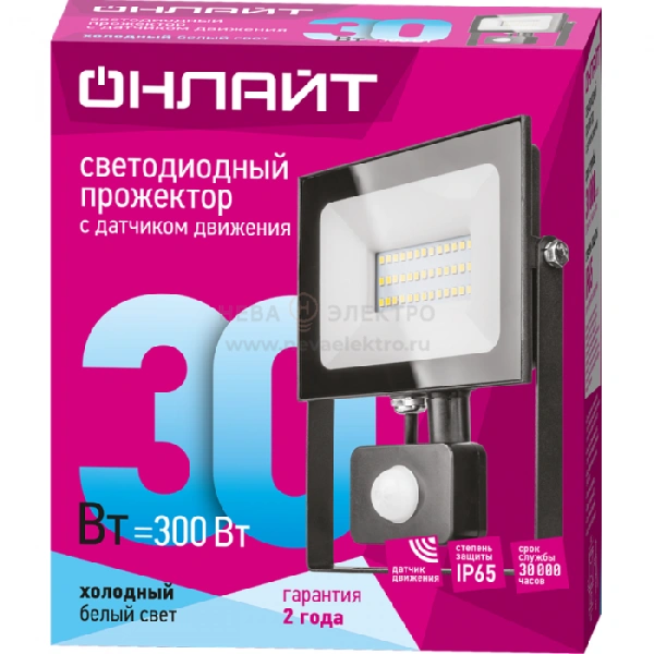 Прожектор светодиодный 61 984 OFL-02-30-4K-BL-IP65-LED-SNRA 30Вт 4000К IP65 2400лм с датчиком движения черн. ОНЛАЙТ 61984