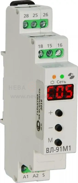 Реле времени ВЛ-91М1 0.1с-99.9ч 24-220В 50Гц/пост. цифровой индикатор управляющий вход 11 различных функций 8А 2п УХЛ4 Реле и автоматика A8223-80108851
